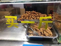 -阿捡忭京炸鸡(韭菜园总店)