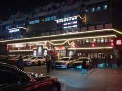 -灶东家民间菜(回兴店)