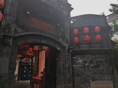 门面-院8里·少城记忆老川菜(宽窄巷子店)