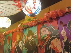 -弓二·烧鸟居酒屋(财富购物中心店)