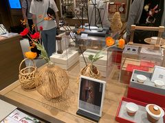 -茑屋书店(天目里店)