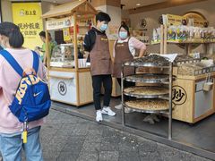 门面-粒上皇(淮河路步行街店)