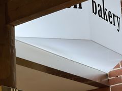 -屋裡·Union Bakery(龙江路店)