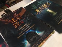 -JOJO实景沉浸侦探剧本杀(大悦城店)