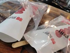 -喜识·冰糖葫芦·炒酸奶(西美花街店)