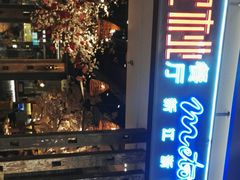 -蜜桃餐厅·江浙融合菜(荟聚购物中心店)