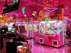 -BIG PINK大粉娃娃机主题馆(圆融星座店)