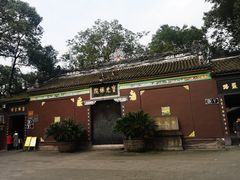 -宝光寺