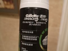 -永辉超市(百子湾店)