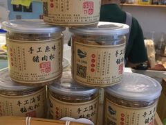 -云朵上的鱼(莘庄店)
