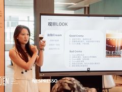 -燃坊JEN ACTIVE游泳健身中心·深圳前海JEN酒店