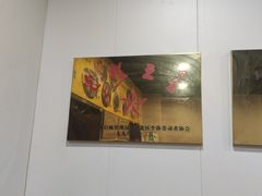 -真素诚·清真(新华路店)