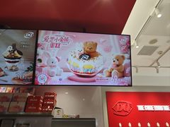 -DQ·蛋糕·冰淇淋(嘉兴南湖万达店)