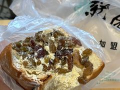 -紫光园清真北京小吃(广渠门内店)