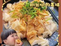 -猪腰一家·地道佛山菜(盐步店)