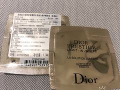 -Dior迪奥(上海世茂广场店)