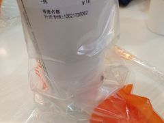 -CoCo都可(香港名都店)