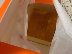 -司乎(大洋百货店)