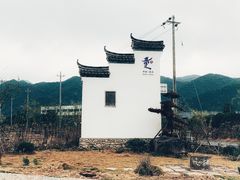 -前童古镇