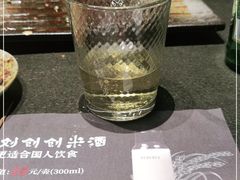 -盡膳口福跷脚牛肉火锅(合生汇购物中心店)