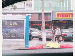 -莞香楼·正宗东莞菜(东升店)