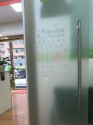 -苗医生专业祛痘·皮肤管理