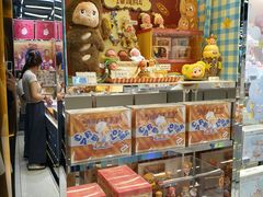 -泡泡玛特POPMART(侨福芳草地店)