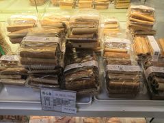 -生活林(河北路店)