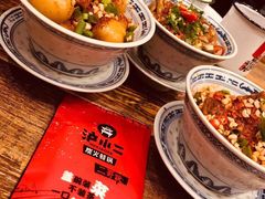 -沪小二炭火蛙锅(淮海中路美食不夜城店)
