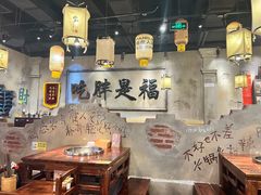 -胖姐社区老火锅(北京总店)
