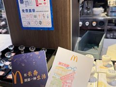 -麦当劳(丽江玉河广场店)