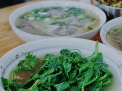豌豆尖-熊氏牛羊杂粉(龙眼井总店)