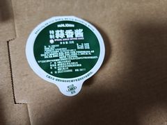 -棒约翰比萨意面(马家堡西路店)