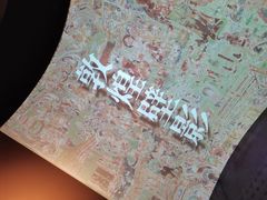 -茶百道(史河路凤凰城店)