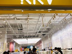 -永旺梦乐城国际商城(北清路店)