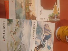 -茶话弄(中贸广场店)
