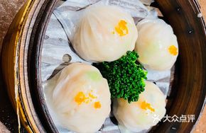 Tea-infused Shrimp Dumplings