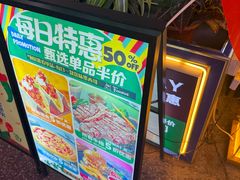 -Famous肥猫墨西哥音乐餐吧(五棵松华熙LIVE店)