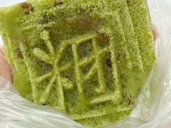 -常州糕团店(北大街新世纪商城店)