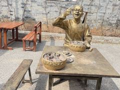 -白鹿原影视城