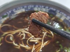 红烧牛肉面-旺泉餐饮店·清真牛肉面馆