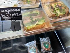 抹茶巧克力猛犸贝果-Max Bakery 阿唛手作