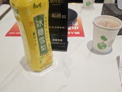 -醉人椒麻辣香锅(上地华联店)