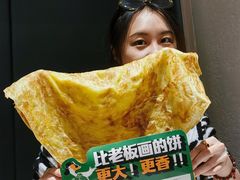 -老知青·东北菜(中华城店)
