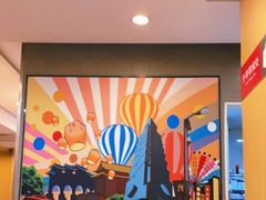 -永和大王(长寿路店)