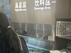 -炽城·烤肉名家(鸿达中央广场店)