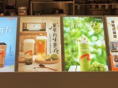 -IPARK购物中心