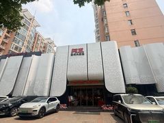 -阿五黄河大鲤鱼(英协路店)