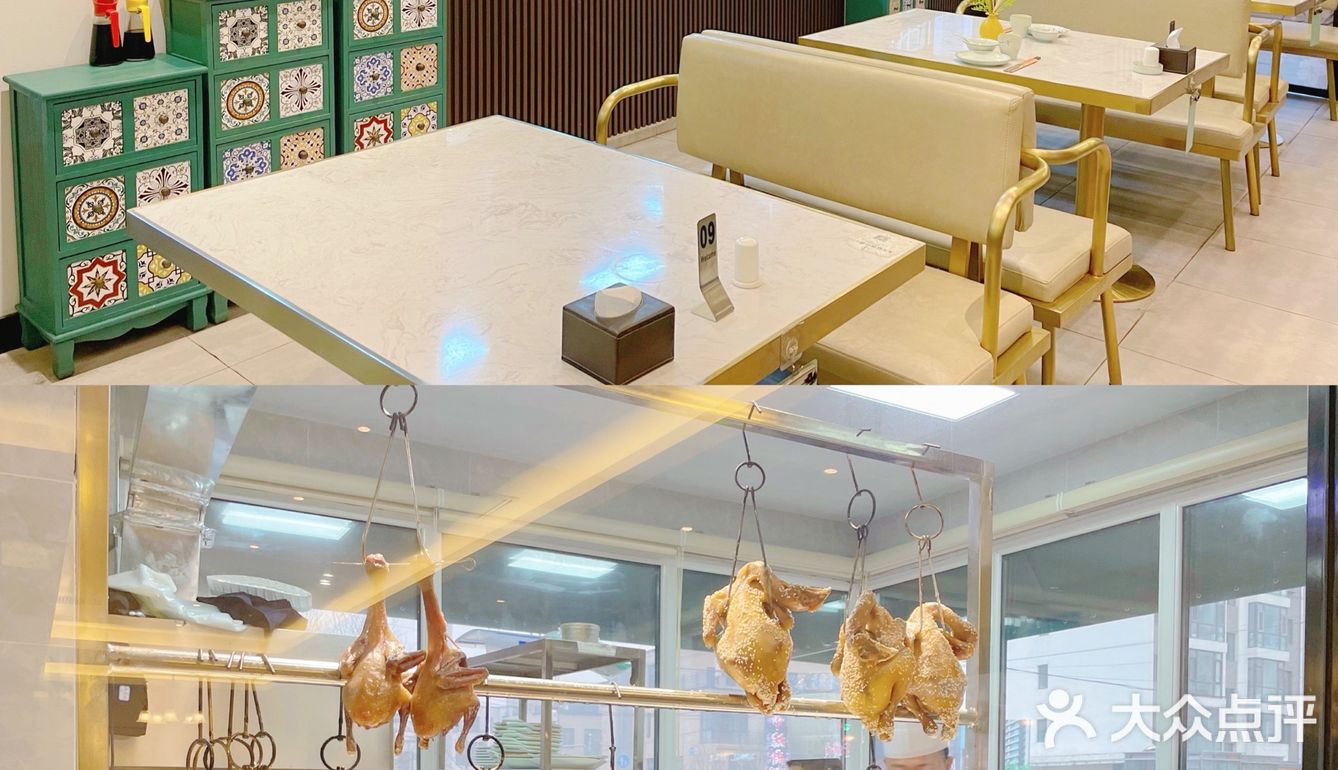 沈阳奉天味 | 赵四小姐私房菜，体验民国特色