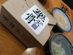 -犟骨头排骨饭(回龙观龙禧店)